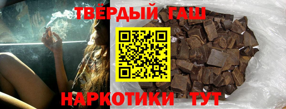 Марихуана Коммунар
