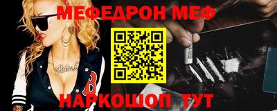 МДПВ Конаково