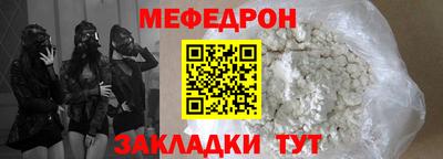 jwh Коммунар