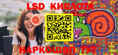 jwh Коммунар