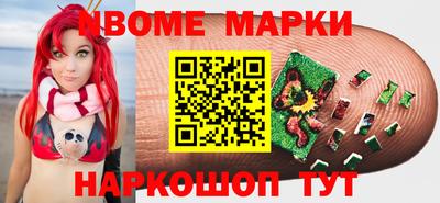 МДПВ Конаково