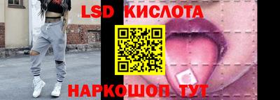 jwh Коммунар