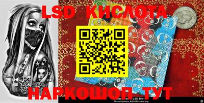МДПВ Конаково