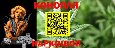 мефедрон Комсомольск-на-Амуре
