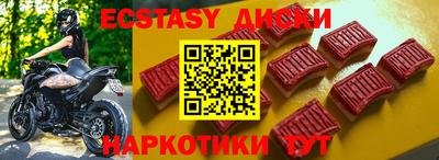 jwh Коммунар