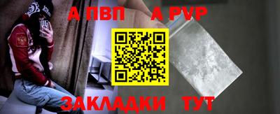 jwh Коммунар