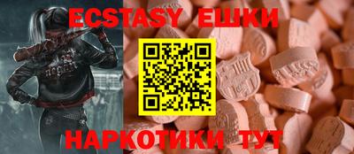 jwh Коммунар