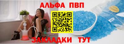 jwh Коммунар