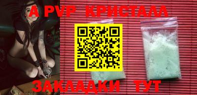 jwh Коммунар