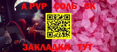 jwh Коммунар