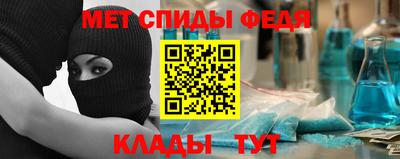 jwh Коммунар