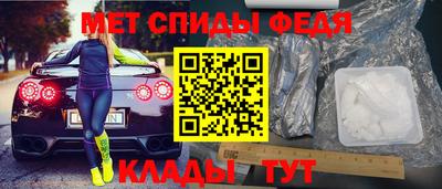 jwh Коммунар