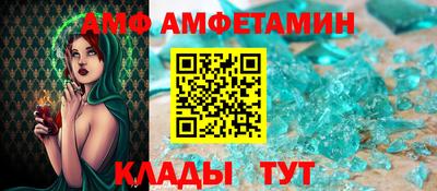 МДПВ Конаково