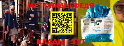 МДПВ Конаково