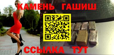 jwh Коммунар