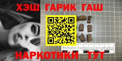 jwh Коммунар