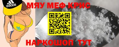 jwh Коммунар