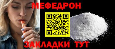 МДПВ Конаково